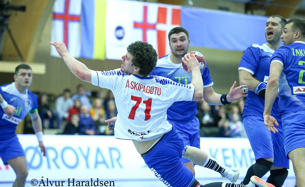 21. mars í 2021 taptu vit tepurt 25-26 (11-16) fyri Ukraina