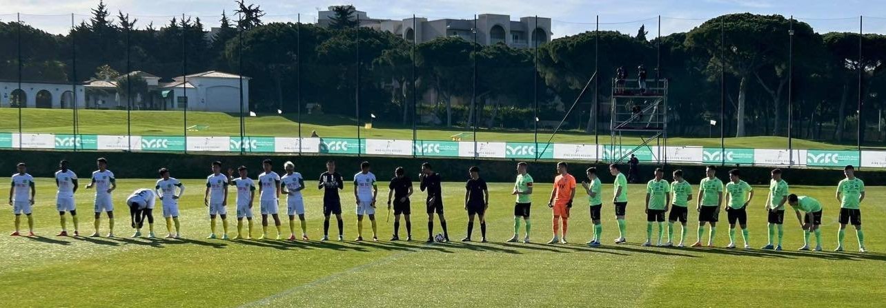 Undan dystinum millum KÍ og Beijing Guoan í farnu viku